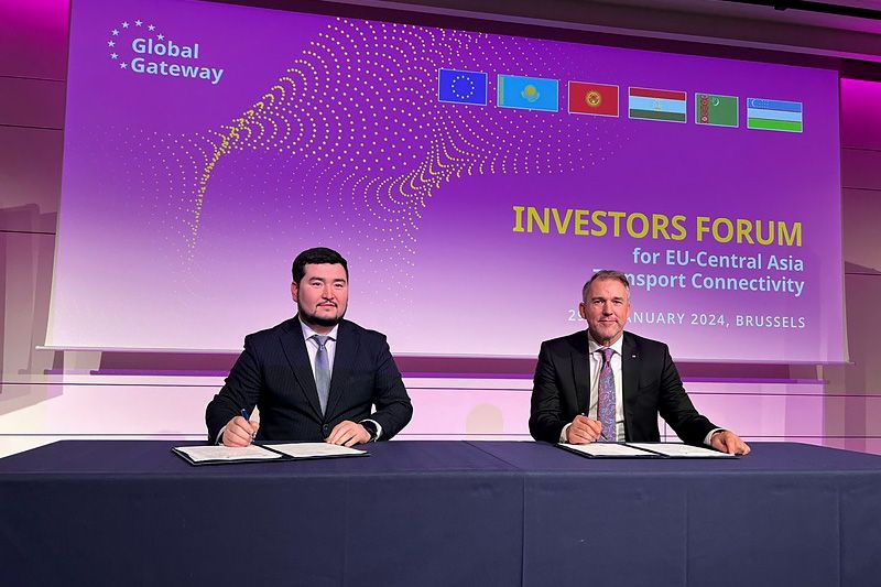 Global Gateway Investment Forum takes place in Brussels